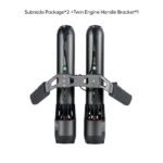 Subnado Dual Pro